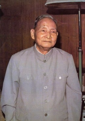1983年，陈云亲自批示：立即枪毙广东县委书记王仲，原因为何？