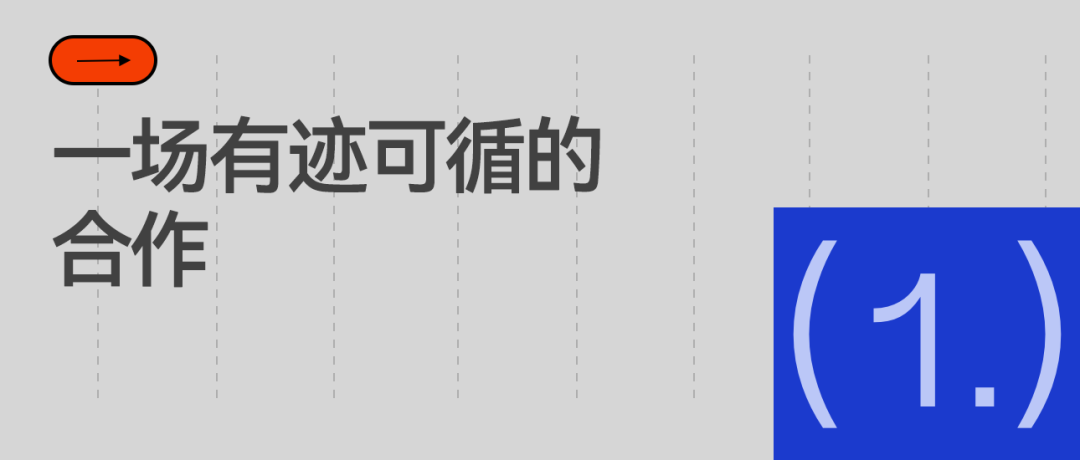 v站体育-李宁和库里，谁都等不起