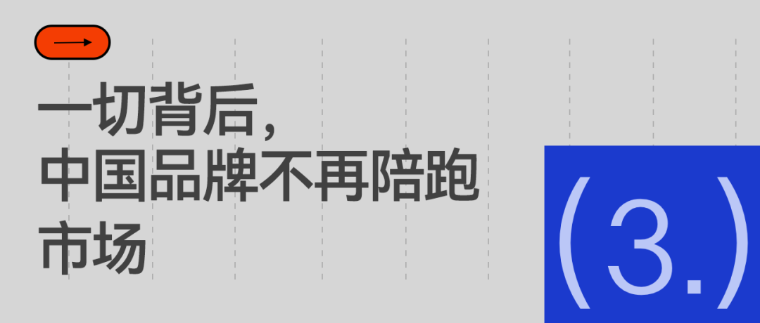 v站体育-李宁和库里，谁都等不起